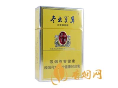 冬虫夏草香烟有哪几款 冬虫夏草香烟报价表2021