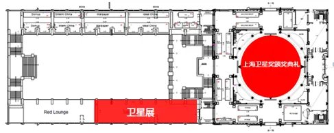 2019第四届上海卫星展精彩抢先看