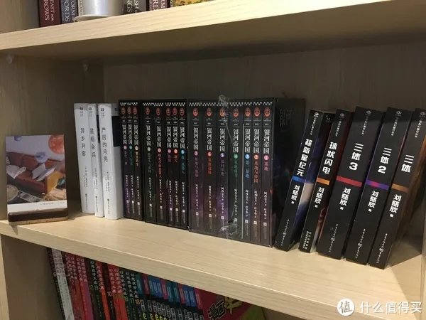 一文搞定书架设计