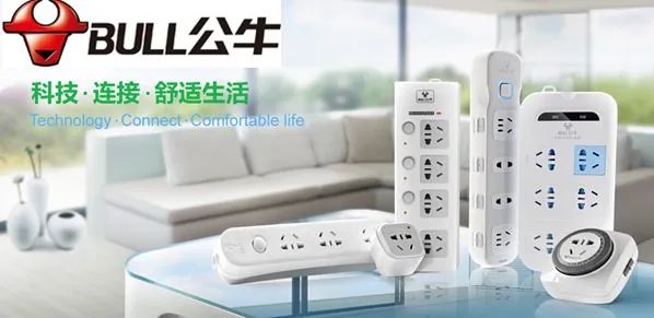 公牛插座好用吗 如何鉴别公牛插座好坏