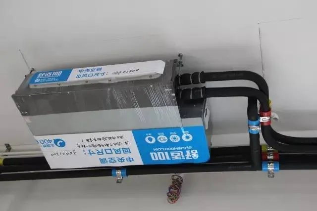 家用中央空调系统详解。