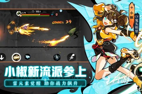 横版游戏排行榜前十名2022 十大最好玩的横版手游推荐