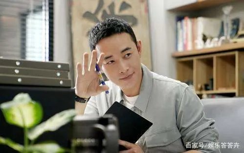 安家第二部叫什么名字