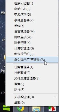 怎么清理windows更新文件