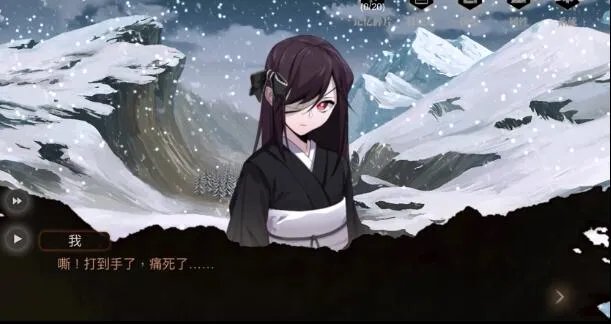 离玥传零下记忆全角色隐藏支线触发攻略