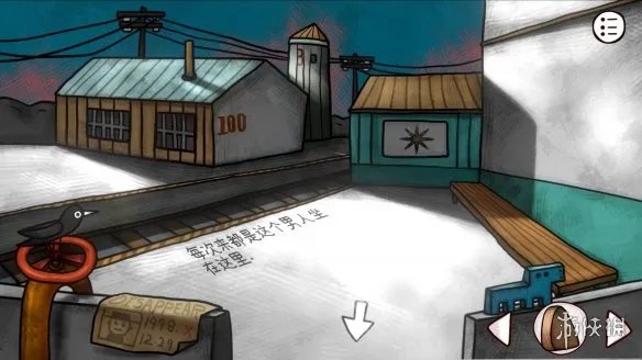 《迷失岛前传》二周目流程攻略 二周目成就攻略大全