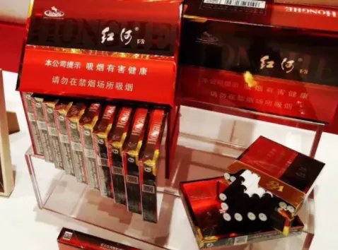 红河牌香烟价格表和图片 2020红河烟多少钱一包?