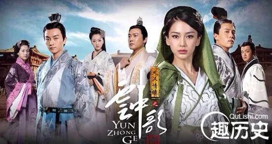 《云中歌》结局是什么？《云中歌》大结局介绍