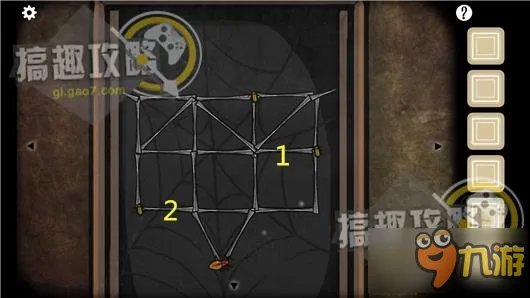 方块房间逃脱洞穴第1部分攻略 Cube Escape The Cave第1部分攻略
