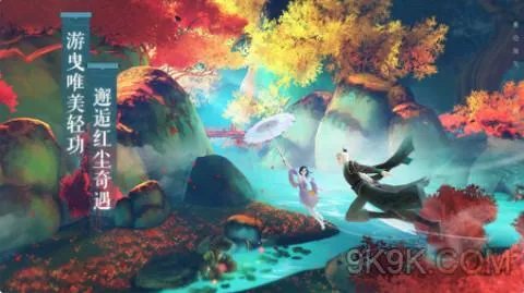 新笑傲江湖手游开服福利礼包一览