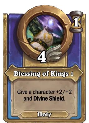 佣兵战纪提里奥弗丁技能装备一览