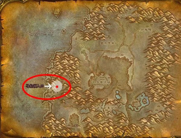 《魔兽世界》怀旧服玛拉顿副本入口位置预览