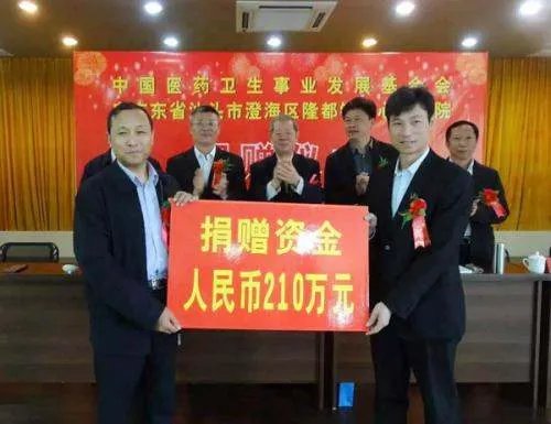 赞助支出是合理支出吗