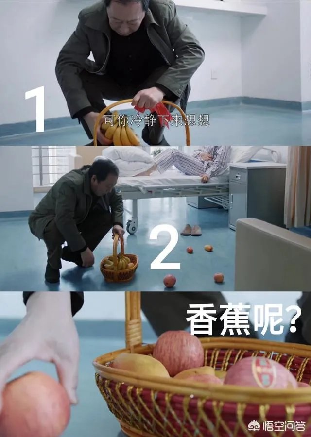 《都挺好》都有哪些穿帮镜头？