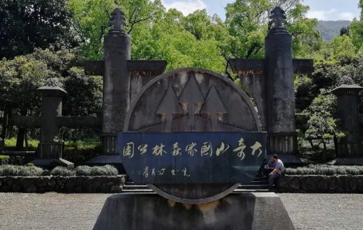 桐庐旅游景点有哪些