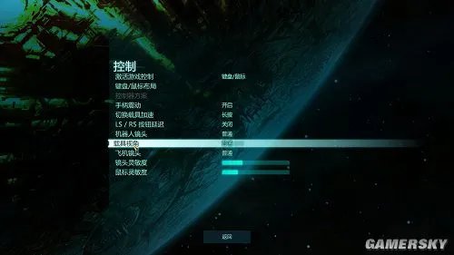 《变形金刚：塞伯坦的陨落》免安装中文汉化硬盘版下载