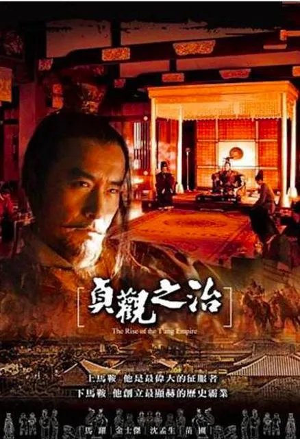 有什么好看的历史剧(电影)?