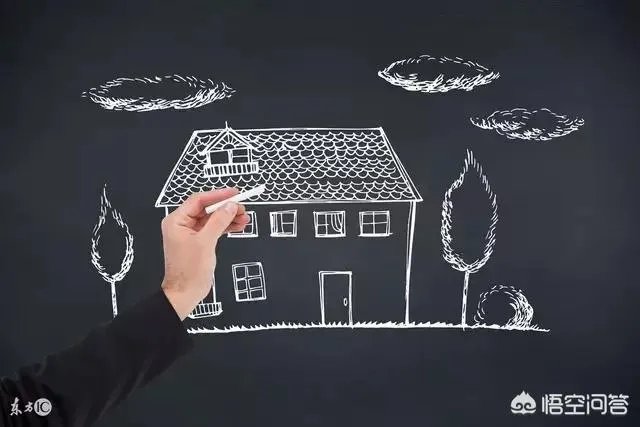 家是什么？能给个答案吗？