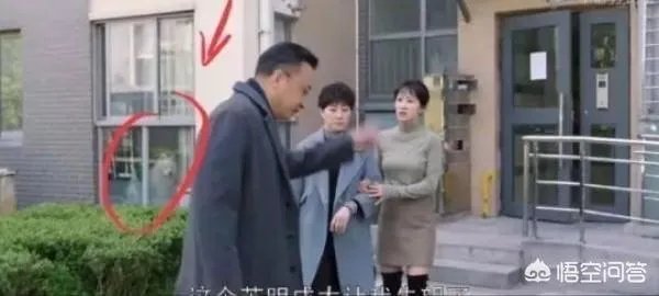 《都挺好》都有哪些穿帮镜头？