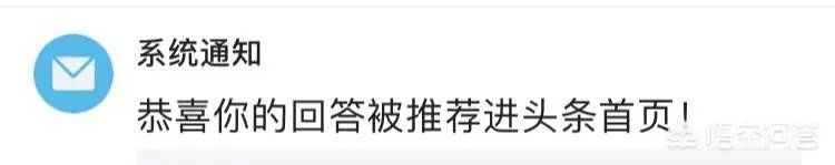 你听过最微妙的一句话是什么？