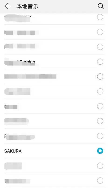 Android（安卓）如何设置手机铃声(自定义铃声)