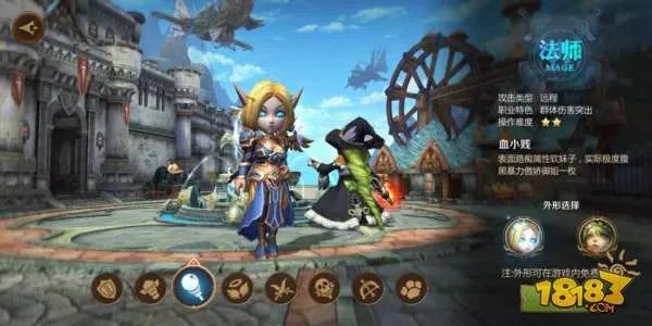 我叫MT4职业大全 再也不怕练错职业了