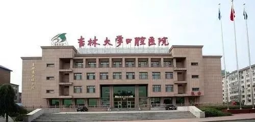 长春公交，轻轨，地铁最全乘车路线？