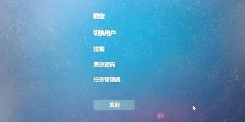 电脑黑屏只有鼠标解决方法