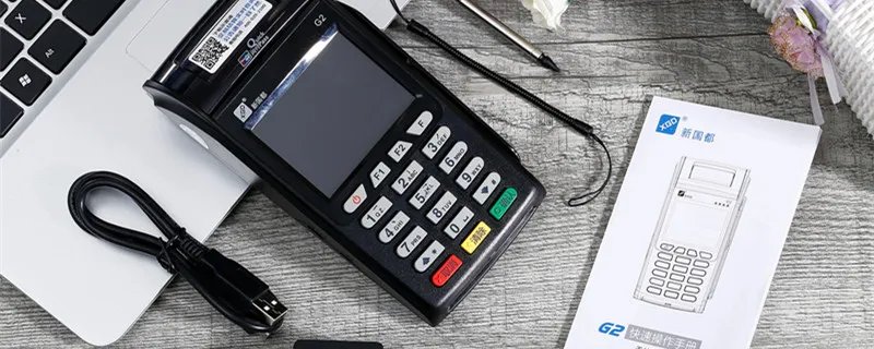 信用卡刷卡机办理 信用卡刷卡机如何办理