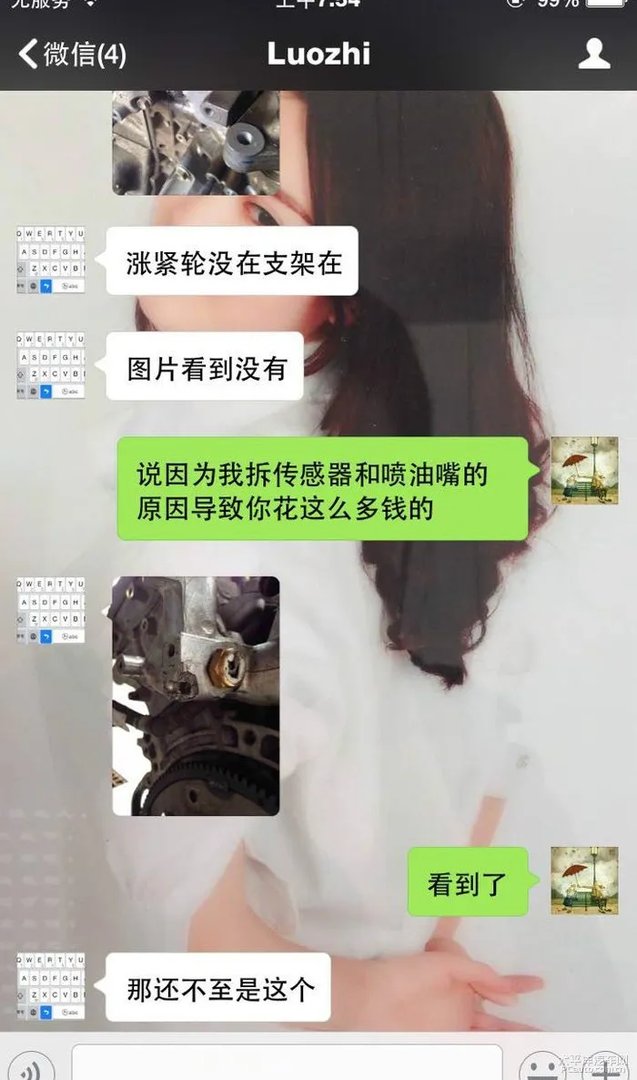 ID：zhuanqian51888大家引以为戒，与此人交易小心谨慎。