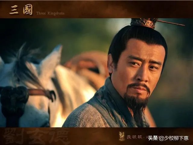 刘备字玄德,玄德是什么意思?有出处吗?