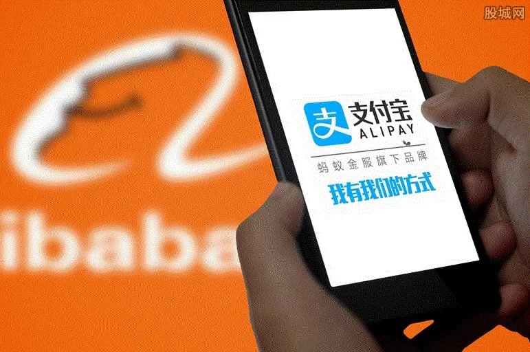 支付宝体验金有什么用 有风险吗?