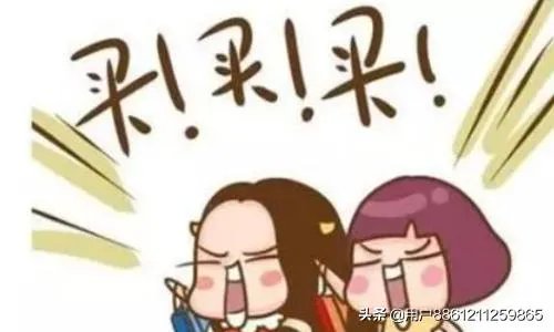 网上购物的好处?