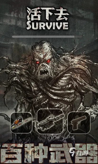 配置要求最高的单机游戏2020 好玩的高配置单机游戏前十名排行榜