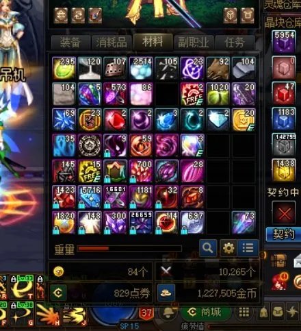 DNF2022搬砖收益排名