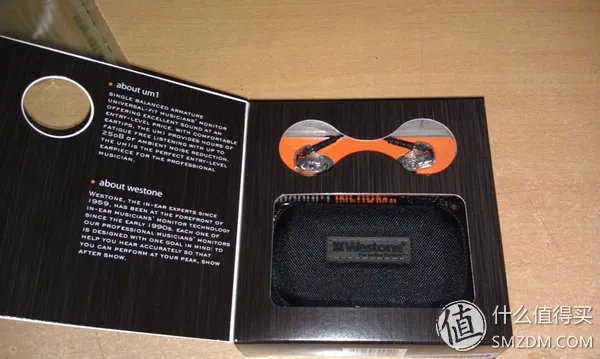 初试入门动铁UM1