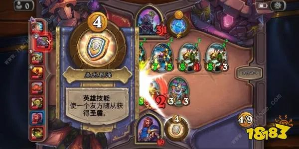 炉石传说酒馆战棋挂机的阿凯流玩法推荐 挂机的阿凯玩法详解[多图]