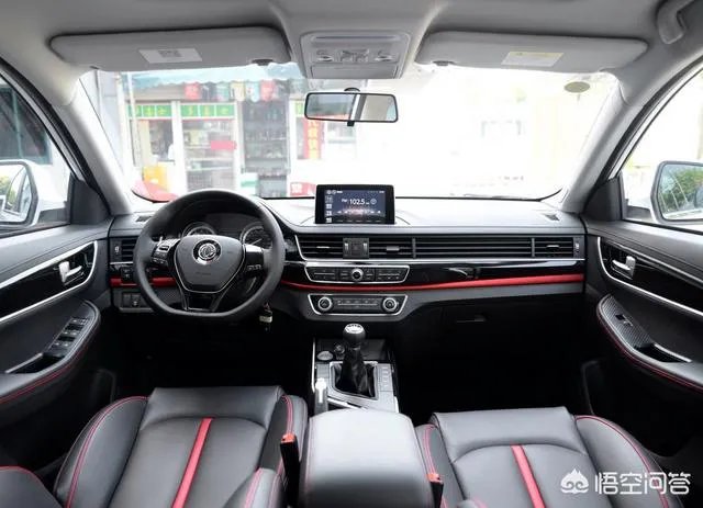 2018款东风景逸X5豪华型2.0什么价格,全款?