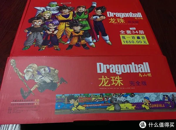 姗姗来迟:《龙珠完全版》大陆简体中文正式引进版