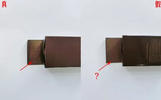 whoo后官网正品查询