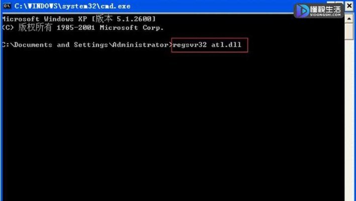 为什么有些网页打不开
