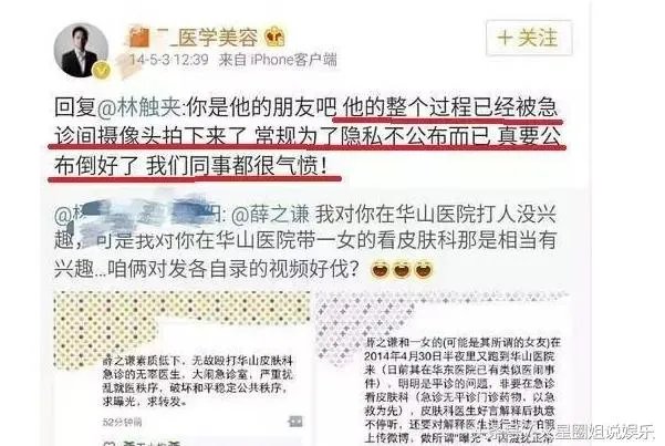 美军高调宣布要过台海 耍什么花样