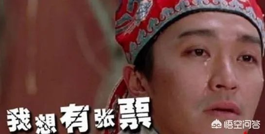 怎么看待绿化大爷跑6趟火车站没抢到回家票，急得跪下大哭？