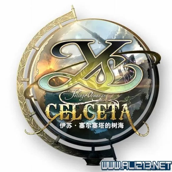 《伊苏：塞尔塞塔的树海》图文教程攻略 全支线任务解析