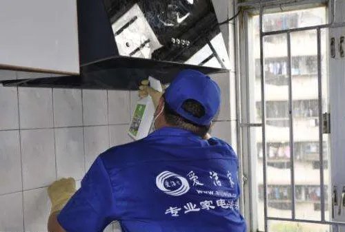 清洗油烟机加盟靠谱吗 投资油烟机清洗行业利润如何