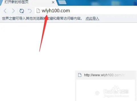 捌零音乐论坛邀请码获取教程80音乐论坛邀请码