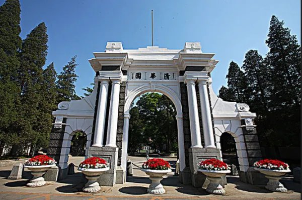 中国十大名校最新排名