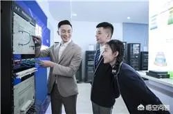 燕山大学里仁学院怎么样？