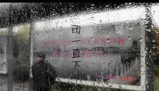 鼓浪屿申遗成功，52个中国世遗景色，你去过哪个？