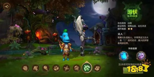 我叫MT4职业大全 再也不怕练错职业了